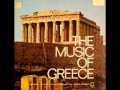 National Geographic - The Music of Greece 1969