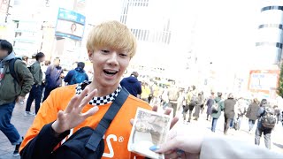 上京したての 20 歳に渋谷で1万円渡したらなにに使う??