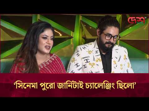 আমাদের সিনেমা আরও ভালো যাবে ইনশাআল্লাহ: মৌ খান