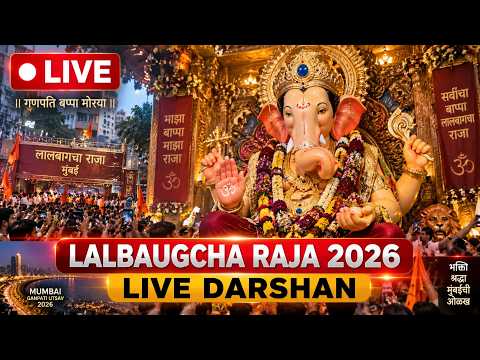 Vedshakti Bhakti Dhara live