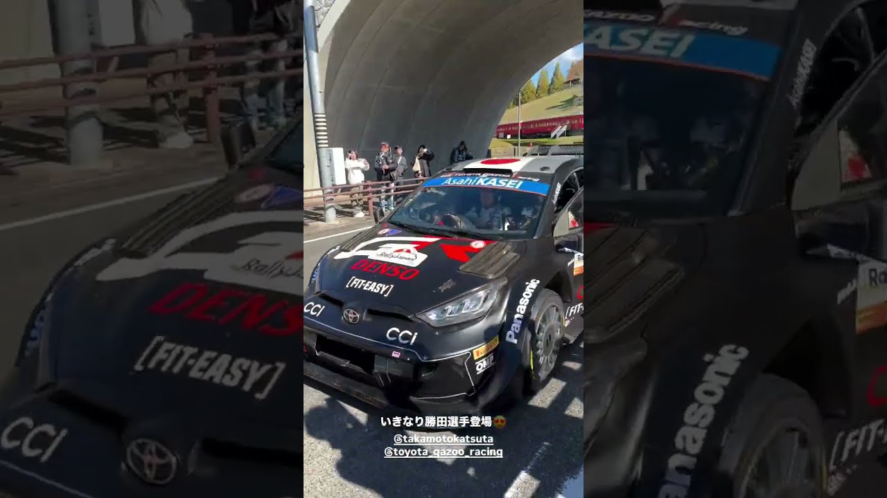 Home Rally Takamoto Katsuta | 🇯🇵 Rally Japan 2024 ラリージャパン