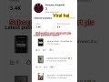 viral ho gya #viral #viralvideo #subscribe #emotional #youtubeshorts #youtuber #youtube #trending 🔥🔥