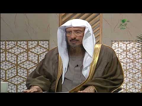 يستفتونك حكم قبول المعلم لهدايا بسيطة من طلاب في المرحلة الإبتدائية الشيخ سليمان الماجد