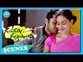 Gunde Jaari Gallantayyinde Movie Nitin, Nithya Menon Nice Love Scene