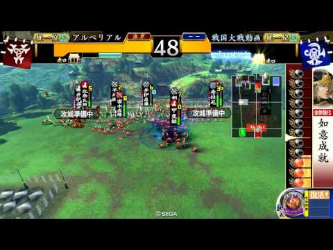 戦国大戦だいたいそんな感じ40