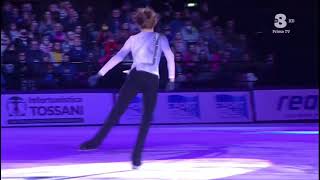 Ilia Malinin (USA) “Bol on ice 2023 ”