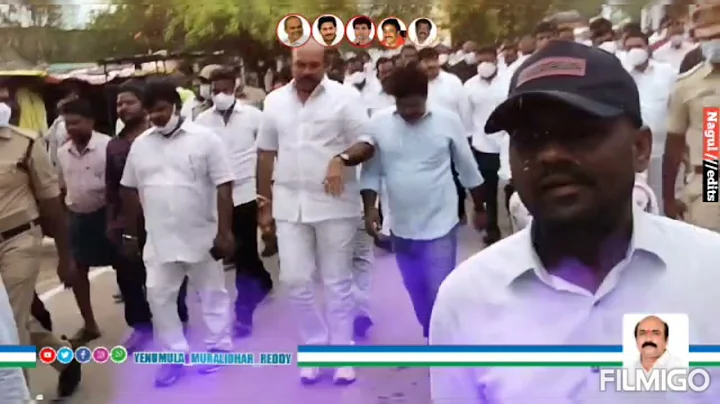 Yenumula Muralidar Reddy Birthday New song #guraza...