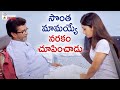 Satyanand Forces Priyanka Pallavi | Oka Criminal Prema Katha Telugu Movie | Mango Telugu Cinema