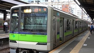 [60fps]京王電鉄 回送 笹塚駅 Keio Electric Railway Sasazuka-sta.