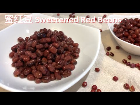 How to make Sweetened Red Beans  