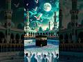 tu rahman tu rahim 💛💛💛💛💛💛💛💛🕋🕋🕋🕋🕋🕋🕋🕋💥💥💥💥💥💥