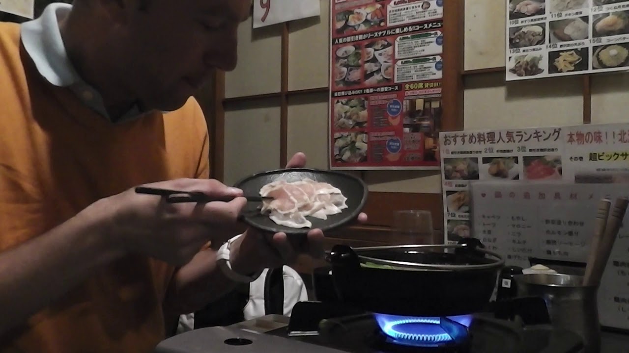 Что такое сябу-сябу?