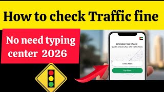 How To check Traffic fine UAE On Mobile easy 2026 screenshot 3