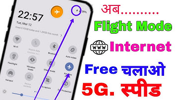 Airplane Mode Me Internet Kaise Chalaye | How to Use Internet in Flight Mode 2024
