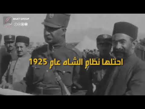 برنامج إيراني يسخر من العرب يفج ر غضب الأحواز