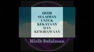 Hizib Sulaiman Untuk Kekayaan