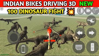 Indian Bikes Driving 3d | 100 Dinosaur in Jurassic Park | Funny Gameplay Indian Bikes Driving 🤣🤣 screenshot 5