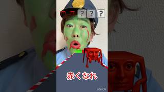 Turn red...😡 #ItalianBrainLot #Tuntuntunsahur #Game #Gameplay screenshot 2