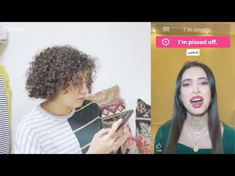 Fun and easy English learning, Cake! - Fun and easy English learning, Cake!