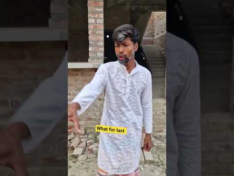 বাবা আশিক🤣🥰😅#comedy# shorts #trending
