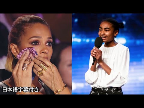 【和訳】審査員の涙、そしてジャスミンは勝利を手にする...! | BGT 2016