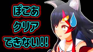 動画】【大神ミオ】手作り風りんごジャムが数日で完売してしまったミオ