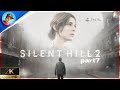 Silent Hill 2 Remake Прохождение ➤ часть 7 ➤ [2K 1440p 60FPS] ➤BARRA VS КВАДРОБЕРОВ ➤ #stream #ps5