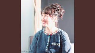 tree - hiiragitsukiya