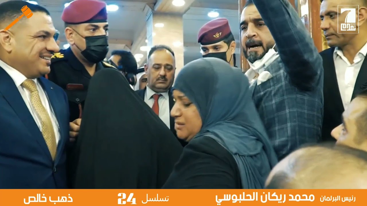 الرئيس محمد الحلبوسي - المهندس سعد حاتم - نسابق الزمن لنتقدم - تقدم