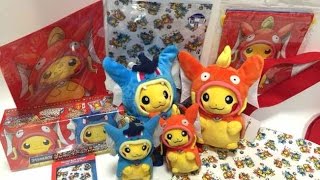 Pokemon Center Hiroshima 15 Grand Opening Magikarp And Gyarados Pretend Pikachu Pikados Promo Card 151 Xy P Pokemon Center Hiroshima 15 Grand Opening Magikarp And Gyarados Pretend Pikachu Pikados Promo Card 151 Xy P