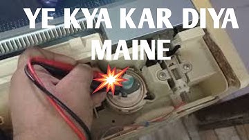 samsung fully automatic  washing machine water overflow PCB not working inlet valve burn all detail