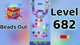 Beads Out Level 682 Walkthrough 🧩✨ | Tricky Bead Puzzle Solution | Go Answer