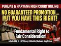 HC on Right to Promotion | Fundamental Right Or Not? | Kulwant Singh Case Explained