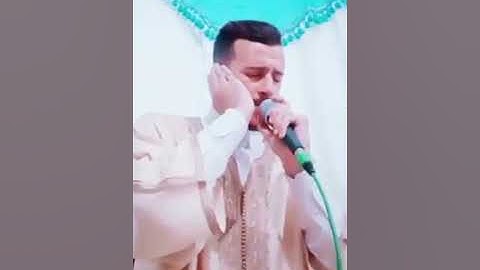 قراءة مجودة من سورة مريم ♥️