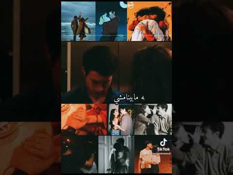 شافونى الناس وقالو حرام حاله واتس جديدة 2021