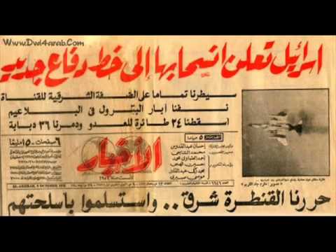 سعاد حسنى دولا مين