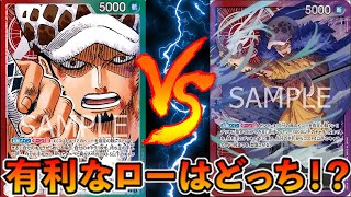 赤緑ロー　日本一決定戦ベスト4構築❗️※値下げ中❗️ mqdefault.jpg