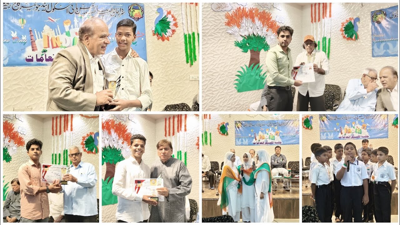 Jashn e Yum e Aazadi | Cultural and Prize Distribution Function | A 3D Celebration of the Big Day