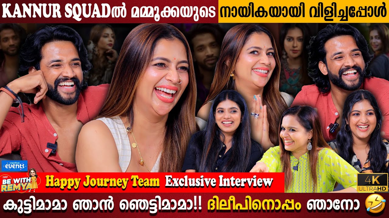 Sobha Viswanath & Vishnu Joshi Exclusive Interview | Mammootty's Heroine? | Milestone Makers
