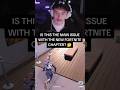 IS THIS THE MAIN ISSUE WITH THE NEW FORTNITE CHAPTER?! 🤔 #shorts #gaming #fortnite #chapter