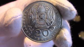 Юбилейная монета Казахстана 50 лет ООН