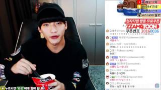 아프리카Tv Bj라오 컵라면 신라면 먹방