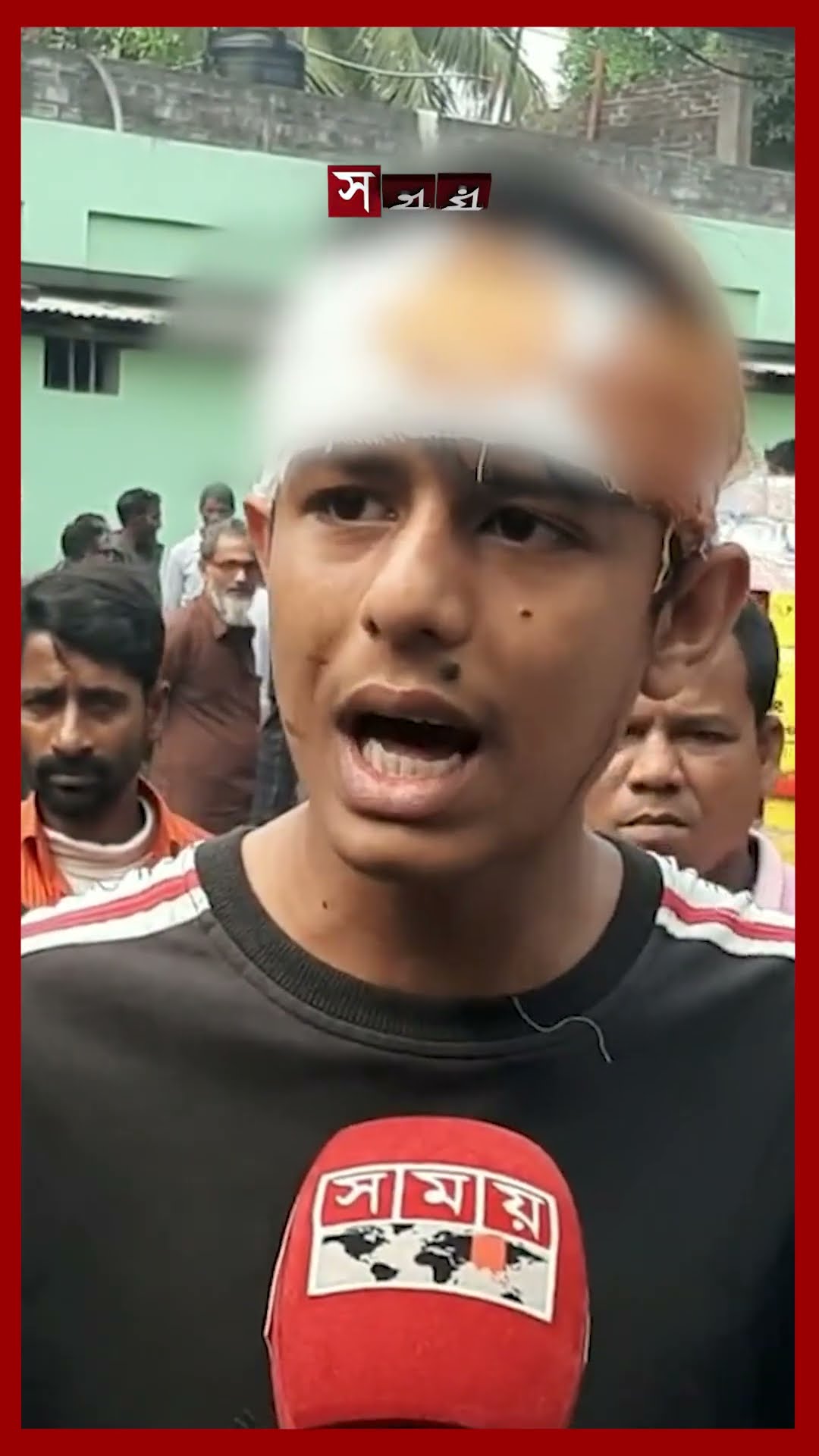 মোংলায় বিএনপির কমিটি গঠন নিয়ে মারামারি, ব্যালট বাক্স ছিনতাই #bnp #ballotbox #jubodal #mongla