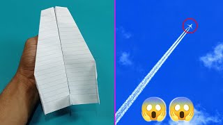 How to Make a Paper Airplane That Flies Far Over 210 Feet.