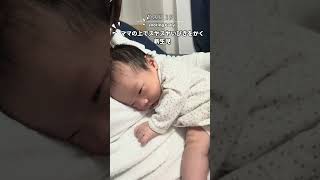 ママのお腹の上は気持ちいいなぁ #新生児 #baby #baby #newborn #おもしろ動画 #justborn #赤ちゃんのいる生活 #japan #funnyvideo #snore
