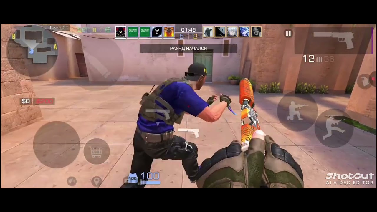 Full катка на фениксах