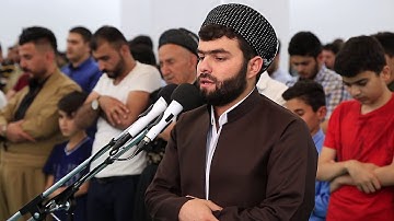 سبحان من رزق هذا الصوت ، اخشع ثلاث دقائق مبكیه من سوره القیامة  للقارئ بیشةوا قادر الكردی