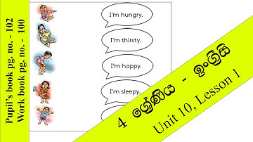 Grade 4 Unit 10 Lesson 1