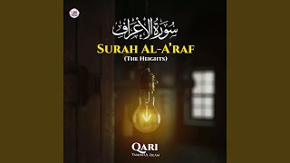 Surah Al-A'raf (The Heights)