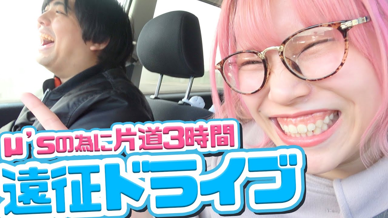 ぜのんが○○を売却した、本当の理由。